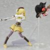 6178nUJflQL._AC_SL1000_ Figura Tomoe Mami